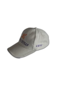 HA061 運動帽訂造 運動帽度身訂做 運動帽製造商hk  龍舟帽